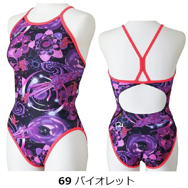 ミズノ 【Ri Collection】 エクサースーツ N2MAD267 練習用水着 MIZUNO レディース...