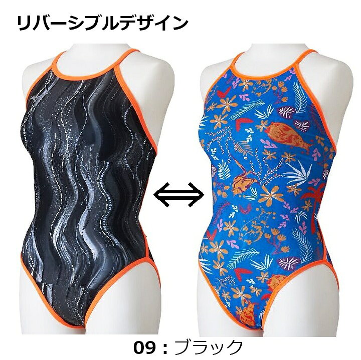 ミズノ 【Ri Collection】 エクサースーツ N2MAD769 練習用水着 MIZUNO レディース...