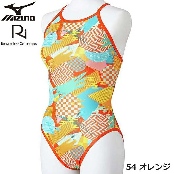 Riコレクション 練習用水着 N2MAB768 mizuno ミズノ レディース エクサースーツ トレーニング水着　【Rikako ikee collection】 【Ri】 Rikako Ikee Collection Ri Rikako Ikee Collection池江璃花子選手デザイン監修。水が変化した柄である「えがすみ」が入ったデザインです。■メーカー：mizuno　ミズノ■品番：N2MAB768■カラー54：オレンジ　09：ブラック27：ブルー【 素材 】ポリエステル　複合繊維（ポリエステル）■快適なフィット感と優しい肌触り■競泳選手の練習用として開発されたエクサースーツ■ポリエステル100％で塩素に強い素材U-Fit採用※公式大会では使用できません。※サイズ・カラーをご確認ください。水着は直接肌に触れる商品の為、お客様ご都合による返品・交換はご遠慮いただいております。お客様による注文間違いや未開封商品につきましても、商品お受け取り後の返品・交換はできませんのでご了承ください。 5