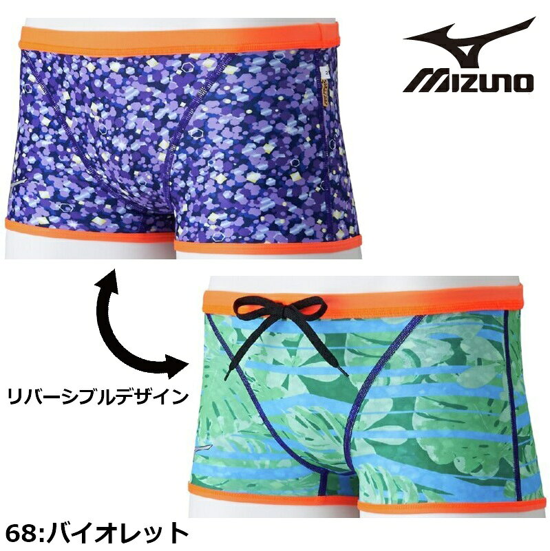 競泳練習用【Rikako Ikee collection】N2MBC969　ジュニア　ボーイズ　ミズノ　ショートスパッツ　エクサースーツ　トレーニング水着　リバーシブル スパンコールとネオン風植物の2柄楽しめるデザイン 池江璃花子選手監修【Ri COLLECTION】スパンコールとネオン風植物の2柄楽しめるデザインです。■MIZUNO　ミズノ■品番：N2MBC969 ジュニアサイズ■カラー28：ライトブルー45：イエロー68：バイオレット■素材複合繊維（ポリエステル／ポリエステル）57％、ポリエステル43％■原産国ベトナムまたは日本※サイズ・カラーをご確認ください。水着は直接肌に触れる商品の為、お客様ご都合による返品・交換はご遠慮いただいております。お客様による注文間違いや未開封商品につきましても、商品お受け取り後の返品・交換はできませんのでご了承ください。 5
