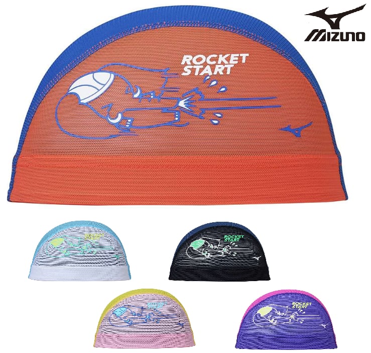 ミズノ メッシュキャップ N2JWB505 mizuno スイム 水泳 競泳 スイムキャップ 水泳帽(4.0)