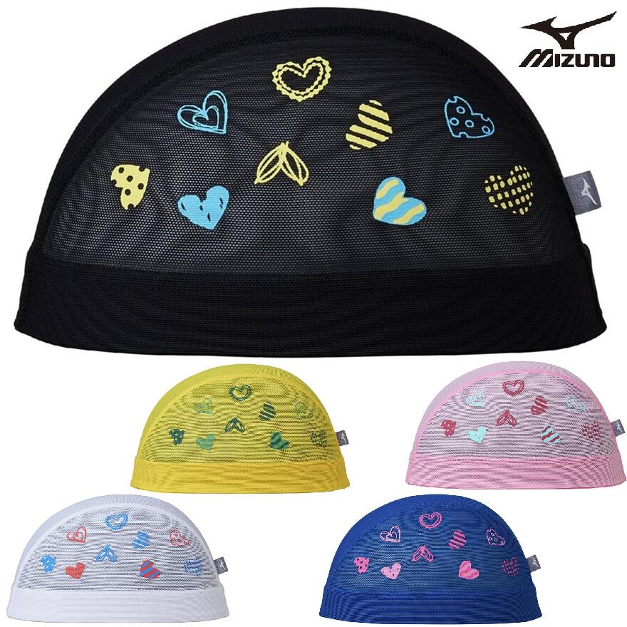 樂天商城 - ミズノ メッシュキャップ N2JWD015 mizuno スイム 水泳 競泳 スイムキャップ ハート