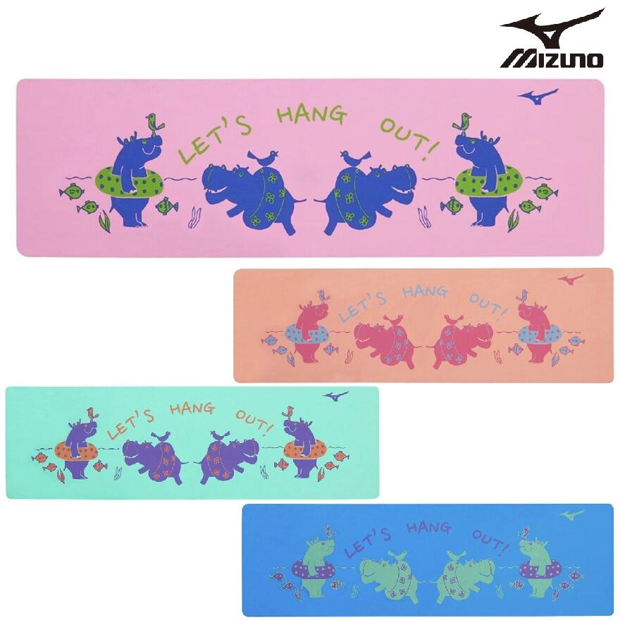 樂天商城 - セームタオル N2JYD006 mizuno ミズノ 柄スイムタオル 限定 水泳 スイミング かば カバ