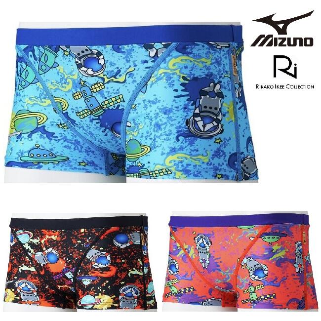 ミズノ 【Ri Collection】 エクサースーツ N2MBD465 練習用水着 MIZUNO ジュニア ショートスパッツ 水泳 競泳 トレーニング水着 男の子