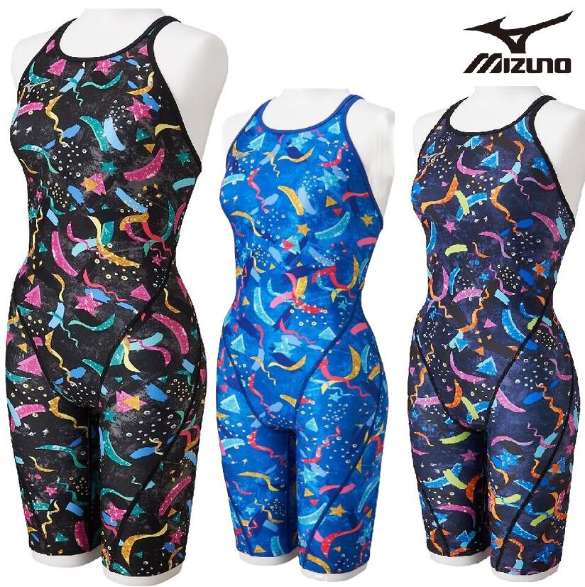 ミズノ【AYA COLLECTION】エクサースーツ　N2MGD775　ハーフスーツ　練習用水着　スパッツ　MIZUNO レディース　水泳　競泳　トレーニング水着