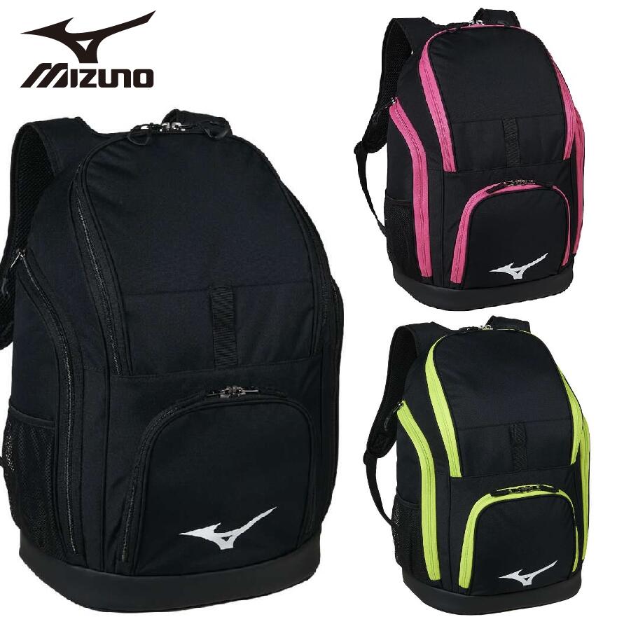 ミズノ リュック N3JDC001 バックパック MIZUNO 35L ミズノのバックパックがリニューアル。 ■バックパックがリニューアル。■プルブイ収納可能なフロントポケットに加え、筋膜ローラーやサンダル収納可能なサイドポケット搭載。■自立可能で、底面は水が浸みにくい合皮採用しているので、バックパックを置く際にも便利です。■メーカー：mizuno　ミズノ■品番：N3JDC001■サイズL35xW24xH50cm容量　約35L■カラー90：ブラック×ブラック93：ブラック×ライム96：ブラック×ピンク■材質ポリエステル（裏加工PU）、合成皮革（PU） ■中国製 5