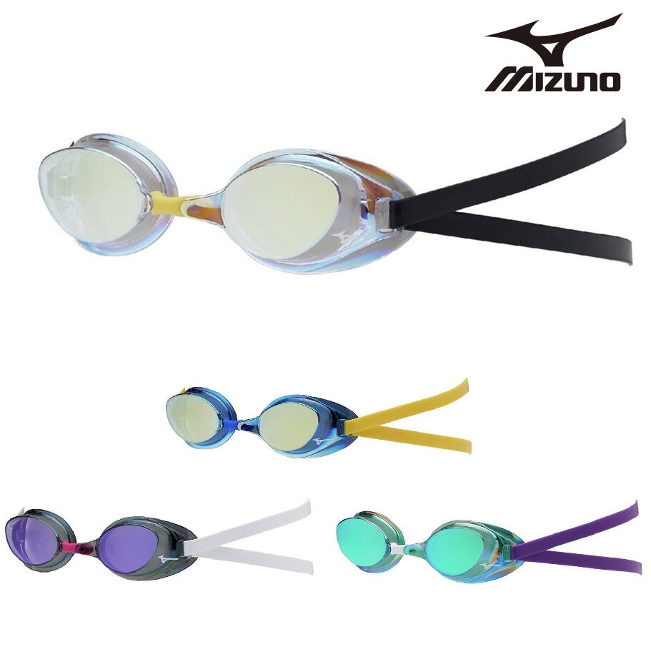 MIZUNO ノンクッションゴーグル ACCEL EYE N3JED081 2026春夏 限定カラー アクセルアイ ミズノ