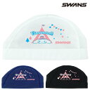 【限定!!!】シナモロール サンリオ×SWANSコラボ スワンズ メッシュキャップ サンリオ SA-6CR25 cinnamonroll スイムキャップ 水泳 競泳