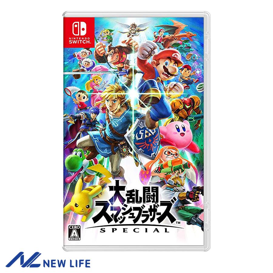 パッケージ版　新品未開封　【メール便発送】大乱闘スマッシュブラザーズ SPECIAL Nintendo Switch ゲームソフト　任…