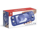 Nintendo Switch lite Nintendo Switch Lite ブルー 本体