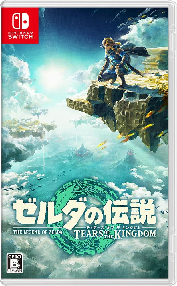 【新品】NSW ゼルダの伝説　ティアーズ オブ ザ キングダム メール便発送 1