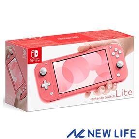 Nintendo Switch Lite コーラル ニンテンドー スイッチライト本体 ピンク ニンテンドー スイッチライト HDH-S-PAZAA 任天堂【未使用】