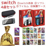 ELʡޡۥ˥ƥɡ å ե å Switch ͭEL ǥ ֥ͥ롼 ͥå ۥ磻 ٤륽ե ڥ륹å å ̵ ꥹޥ