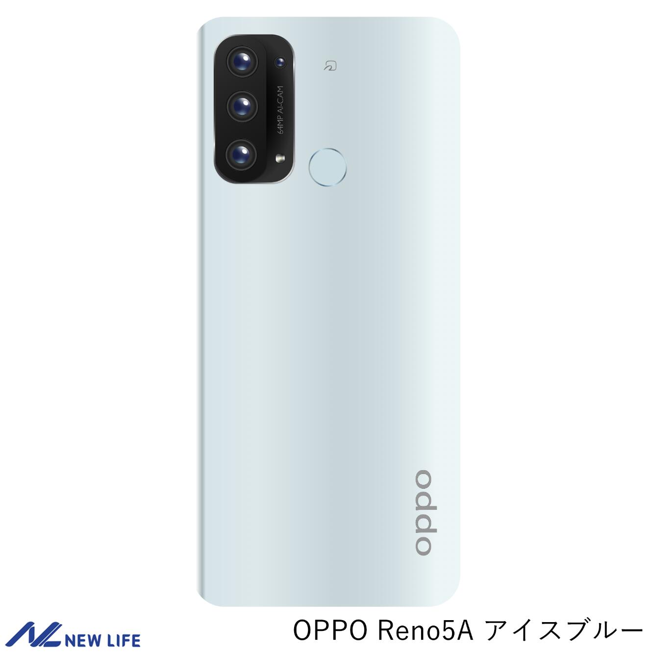 【3/21〜3/28ポイント最大44倍】OPPO Reno5 A eSIM A103OP アイスブルー Ymobil版 SIMフリー