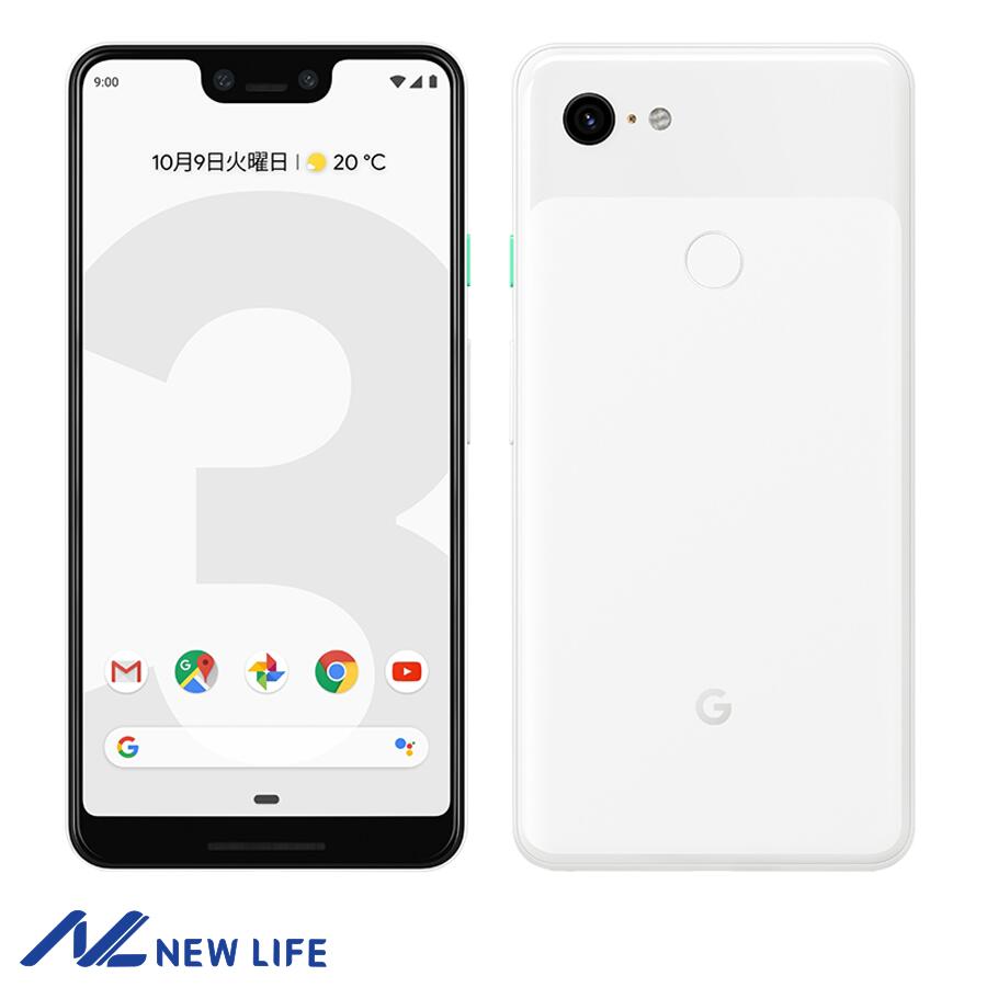メーカー: 発売日:【11月1日限定店内全品ポイント2倍】Google Pixel3 XL 128GB 本体 G013D SIM...