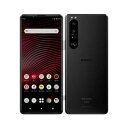 SONY Xperia 1 III SO-51B フロストブラック SIMロック解除済み 新品 未使用品