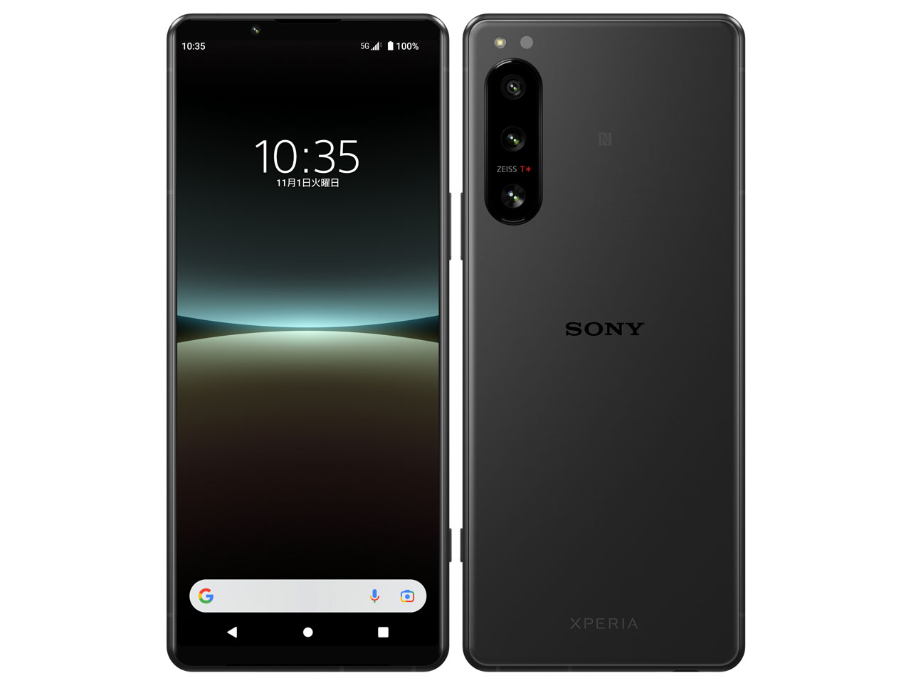 SONY Xperia 5 IV A204SO ブラック 8GB/128GB SoftBank SIMロック解除済み 新品 未使用品