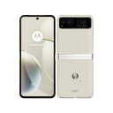【メーカー保証対象外】Motorola razr 40 PAYC0001JP バニラクリーム 6.9インチ nanoSIM/eSIM SIMフリー 新品 未使用品