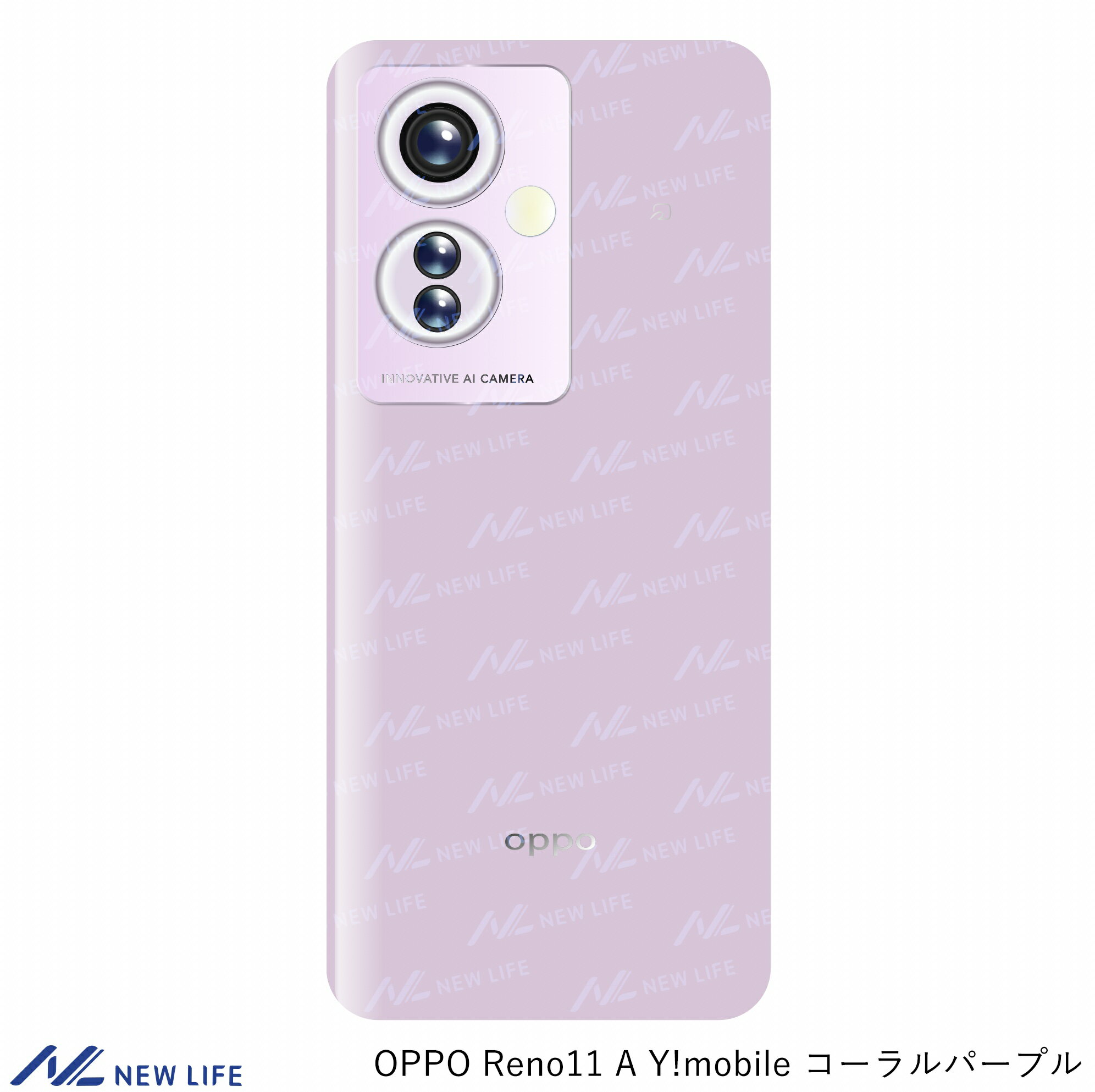 楽天市場】opporeno11(機能(SIMカード)SIMフリー 楽天市場】opporeno11(機能(SIMカード)SIMフリー