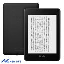 【新品未開封】Amazon アマゾンKindle Paperwhite 32GB キンドルペーパーホワイト 電子書籍リーダー 防水機能 Wi-Fi/情報あり