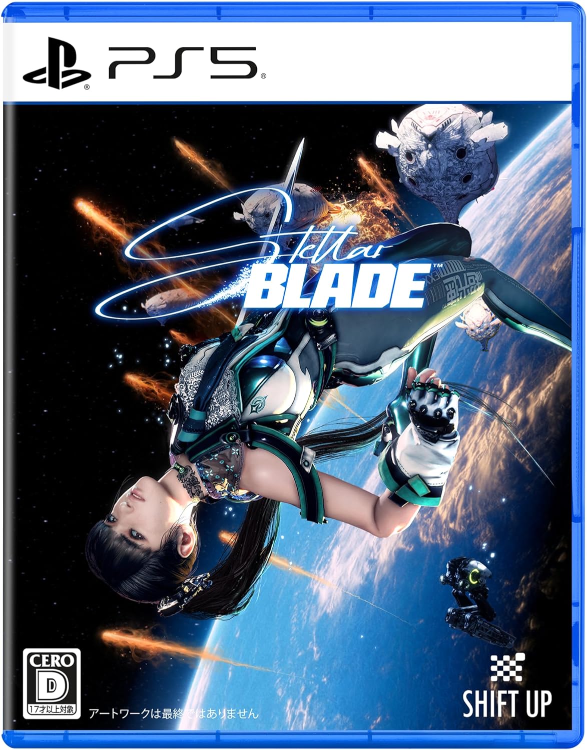 PS5 Stellar Blade ステラーブレイド ECJS-00034 PS5 ステラ-ブレイド