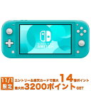 【11/1限定!条件達成でポイント14倍以上+15000円OFFクーポン!!】Nintendo Sw...