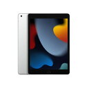 iPad Air2 レンタル WiFi 16GB シルバー (1週間延長)