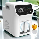 EKIGUN life3000 家庭用 水素 酸素吸入機 吸入 水素吸入 水素吸入器 吸引 水素ガス吸入器 高濃度 プロ ギフト プレゼント 敬老 メーカー直営...