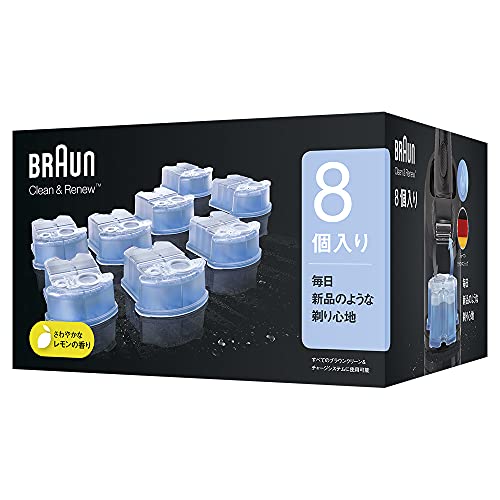 ブラウン アルコール洗浄液 (8個入) メンズシェーバー用 CCR8 CR[正規品]