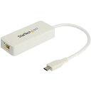 StarTech.com 有線LANアダプター/USB Type-C - RJ45/USB 3.0・3.1/ギガビットイーサネット/USB-Aポ