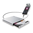 ロジテック CDドライブ スマホ タブレット向け 音楽CD取り込み U...(2)