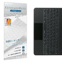 iPad Pro 12.9 Magic Keyoard TPU材質 キ...(2)