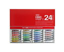 ホルベイン 透明水彩絵具 W405 5ml 24色セット 3405