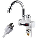 チャミ 電気蛇口 電気温水ヒーター 電気水栓 LEDディスプレイ付き バスルームキッチン用 温かい 加熱速い(下の取水口 低いパイプ)