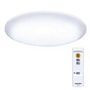 【節電対策・照明工業会加盟】アイリスオーヤマ LED シーリングライト 6畳 10段階調光タイプ リモコン付き 常夜灯 明るさメモリ機能 おやす