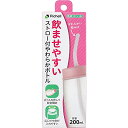 使っていいね!ストロー付きやわらかボトル200 ピンク -