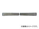 ジェットイノウエ(JET INOUE) 純正ステップ用反射板 ホワイト R/L セット レンジャープロ/NEWプロフィア/NEWキャンター/ジェ