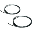 チヨダ TEタッチチューブ 8mm/20m クリアレッド TE820CR