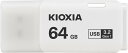 KIOXIA(キオクシア) 旧東芝メモリ USBフラッシュメモリ 64GB USB3.2 Gen1 日本製 国内サポート正規品 KLU301A0