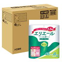 エリエール トイレットペーパー 1.5倍巻き 45m×32ロール(8ロール×4パック) ダブル パルプ100% リラックス感のある香り 【ハーフ