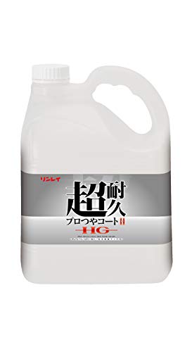 リンレイ 超耐久プロつやコートII HG 4L