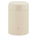 象印マホービン(ZOJIRUSHI) ステンレス保温スープジャー ランチジャー シームレスせん 520ml ベージュ ふたとパッキンが一体化 お