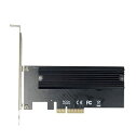 玄人志向 M.2 NVMe SSD→PCI Express x4接続変...(2)