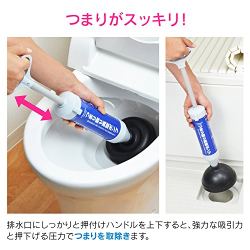 【5個セット】山崎産業 アレルファイン フローリング用 ウエットシート ミントの香り (お掃除クロス)(代引不可)【送料無料】