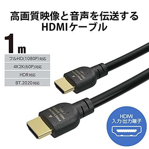 【メーカー在庫あり】 TT053750LGRS エレコム(株) エレコム RoHs準拠OAタップ 3P 7個口 雷ガード 5m グレー T-T05-3750LG/RS JP店