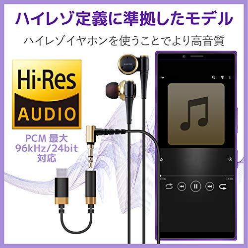 パット WEB LAN ルーター パソコン スマートフォン スマホ OA機器 デジタル 情報 周辺 デジタル関連 | エレコム スマホ タブレットPC用ヘッドセット 片耳イヤーフック HS-EP13TBK