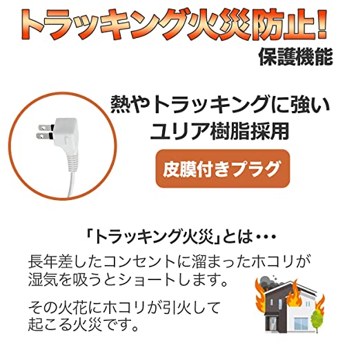 【20日は24時間限定クーポン配布】HI-DISC ハイディスク音楽用CD-R 80分 700MB 32倍速対応 50枚 HDCR80GMP50(2312072)