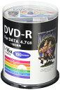 MAG-LAB HI-DISC データ用DVD-R HDDR47JNP...(2)