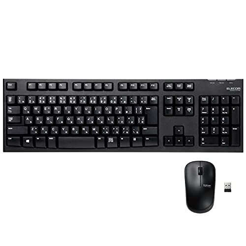 エレコム キーボード 【マウスセット】 ワイヤレス (レシーバー付属) メンブレン フルキーボード 1000万回高耐久 PlayStation4 エレコム キーボード 【マウスセット】 ワイヤレス (レシーバー付属) メンブレン フルキーボード 1000万回高耐久 PlayStation4