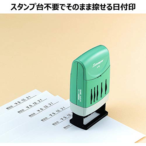 シヤチハタ ネーム9 既製 高瀬 1 個 XL-9 1368 タカセ 文房具 オフィス 用品